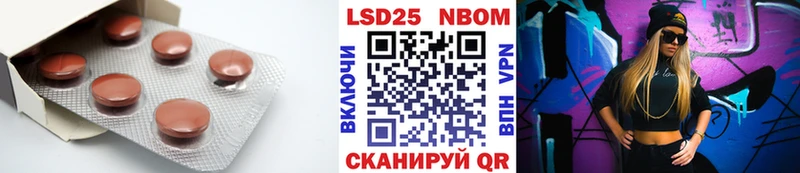 где купить наркоту  Ефремов  ЛСД экстази ecstasy 