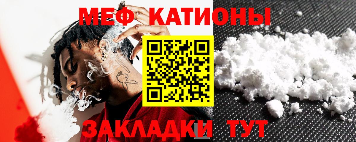 MDMA  Мефедрон кристаллы  Гашиш  Ефремов  Героин  Марихуана 