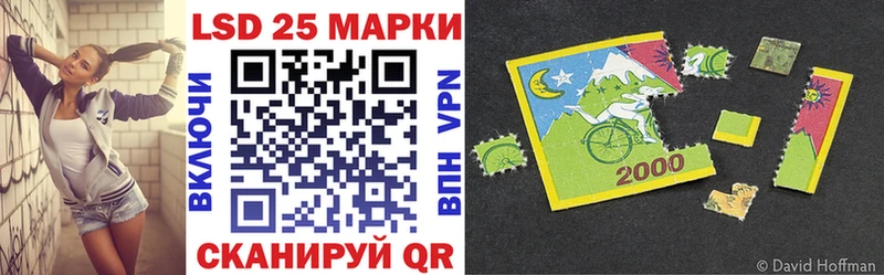 ОМГ ОМГ ссылка  купить  сайты  Ефремов  Наркотические марки 1,5мг 